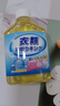 SnowDream日本去油漬衣物245ml*2去油污清潔劑去油王強力去污神器 曬單實(shí)拍圖