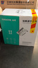 山澤超五類千兆網(wǎng)線【0.50±0.008mm純銅芯】CAT5e非屏蔽箱線 工程家裝網(wǎng)絡(luò)監(jiān)控POE布線305米 SZ-5305A 曬單實拍圖