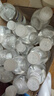 [科倫] 生理氯化鈉溶液500ml:4.5g/瓶*30瓶 曬單實(shí)拍圖