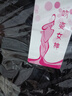 【百搭小背心】吊帶背心女百搭短款露臍運(yùn)動(dòng)外穿內(nèi)搭打底小背心女 兩件裝：【黑色+白色】 大均碼【100-135斤】 曬單實(shí)拍圖