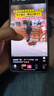 OPPO K13 Turbo Pro 16GB+256GB 騎士銀 疾風(fēng)散熱引擎 潮汐引擎 第四代驍龍8s 5G防水游戲手機(jī)國家補(bǔ)貼 曬單實(shí)拍圖