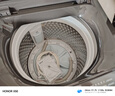 美的（Midea）波輪洗衣機全自動(dòng)家用 MB12L2 12公斤大容量 除螨 颶風(fēng)深層勁洗 隨心洗 以舊換新 家電國家補貼20% 曬單實(shí)拍圖