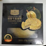 1號會(huì )員店 D24蘇丹王榴蓮千層蛋糕 420g（6英寸） 甜品山姆生日蛋糕零食 曬單實(shí)拍圖
