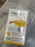 TRINOLONE ORAL PASTE泰國蜂膠口噴霧劑咽喉嚨紅腫吞咽不利急性咽炎扁桃體發(fā)炎上火15ml 曬單實拍圖