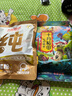 十月稻田 七色糙米 1kg 糙米 黑米 紅米 燕麥米 雜糧粗糧 大米伴侶 2斤 曬單實(shí)拍圖