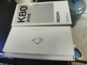 小米（MI）REDMI 紅米K80至尊版 國家補貼 天璣9400+ 新品5G智能旗艦紅米K80 Ultra手機 游戲電競小米手機 砂巖灰 16GB+512GB 【官方標配】 曬單實(shí)拍圖