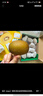 佳沛（zespri）新西蘭  陽(yáng)光金果22粒原箱 單果重144-175g 獼猴桃 中秋水果禮盒 曬單實(shí)拍圖