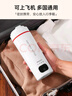 BabyStar【國家補貼】便攜式燒水壺旅行出差電熱水壺便捷出行500ml電熱水杯大容量保溫杯宿舍小型家用沖奶 0.5L 大容量帶提手 【升級】316不銹鋼款 曬單實(shí)拍圖