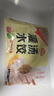 三拼灌湯水餃1kg*3袋約150只（三鮮/豬肉薺菜/雞蛋韭菜）餃子 曬單實拍圖