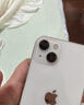 iphone13庫存手機iphone13pro雙卡后封激活iphone13promax全網(wǎng)通 iPhone13白色 128G【送碎屏險-365天無(wú)憂(yōu)質(zhì)?！?曬單實(shí)拍圖