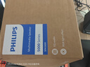 飛利浦（PHILIPS）SPA5600 藍(lán)牙音箱電腦音響游戲電競(jìng)音響桌面家用臺(tái)式長(zhǎng)條音箱 內(nèi)置麥克風(fēng) 曬單實(shí)拍圖