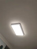 孩視寶25年新款客廳2代吸頂燈全光譜大尺寸護眼led燈具150W包安裝30㎡ 曬單實(shí)拍圖