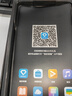 【準新品】榮耀 Magic3 Pro 驍龍888Plus 6.76英寸超曲屏 多主攝計算攝影 6 8GB+256GB 釉白色 5G手機 曬單實(shí)拍圖