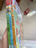 快樂(lè )讀書(shū)吧三年級下冊（3冊）中國寓言故事+克雷洛夫寓言+伊索寓言 大語(yǔ)文系列注音版兒童文學(xué) 曬單實(shí)拍圖