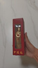 五糧液股份52度濃香白酒龍年小酒 125mL 1瓶 節日送禮禮品 曬單實(shí)拍圖