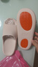 潔麗雅老人防滑拖鞋女士夏季2025新款居家室內浴室洗澡用eva防臭拖鞋男 蜜桃粉 38-39 【適合37-38碼】 曬單實(shí)拍圖