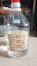 桾祐高粱酒清香型白酒52度純糧食酒60度桶裝白酒高度原漿酒泡酒專用酒 52%vol 5L 1桶 桾祐高粱酒52度 曬單實(shí)拍圖