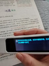 有道詞典筆A7英語(yǔ)點(diǎn)讀筆小學(xué)初中高中新課標教材同步掃描學(xué)習筆神器電子詞典翻譯筆單詞筆點(diǎn)讀機學(xué)習機 曬單實(shí)拍圖