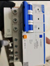 正泰（CHNT）NXBLE-63-3PN-C63-30mA-6kA  小型漏電保護(hù)斷路器 漏?？諝忾_(kāi)關(guān) 曬單實(shí)拍圖