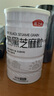 燕之坊熟黑芝麻粒1斤低溫烘培五谷雜糧干吃零食醇香黑芝麻 曬單實拍圖