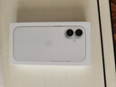 Apple/蘋果 iPhone 17 256GB 白色 支持移動聯(lián)通電信5G 雙卡雙待手機 曬單實拍圖