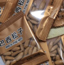 新貨手剝巴西松子獨小袋裝阿富汗特級大顆粒零食堅果年貨每包10g 巴西松子 50包 曬單實(shí)拍圖