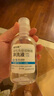 目鄰愛(ài)爾小熊 RGP硬性角膜接觸鏡沖洗液 OK鏡硬鏡護理液160ml*24瓶 曬單實(shí)拍圖