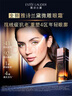雅詩(shī)蘭黛微雕眼霜15ml抗皺淡紋緊致護膚品套裝化妝品禮盒七夕情人節禮物 曬單實(shí)拍圖