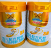 澳優(yōu)（Ausnutria）能立多【整箱購買享好禮】幼兒奶粉3段（1-3歲）860g*6罐 曬單實拍圖
