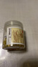 同芙 四川貝母50g 精選川貝原色無(wú)硫熏貝母瓶裝藥食同源 曬單實(shí)拍圖