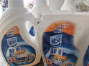 家安（HomeAegis）陽(yáng)光凈菌洗衣液6kg（天然陽(yáng)光香 除菌除螨 陰干無(wú)異味） 曬單實(shí)拍圖