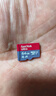 閃迪（SanDisk）64GB TF（MicroSD）內存卡 A1 U1 C10 至尊高速移動(dòng)版存儲卡 讀速140MB/s 手機平板游戲機內存卡 曬單實(shí)拍圖