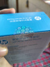 惠普（HP）M10鼠標(biāo) 有線鼠標(biāo) 商務(wù)辦公男女生通用USB接口即插即用無需驅(qū)動(dòng)人體工學(xué)有線鼠標(biāo) 黑色 曬單實(shí)拍圖
