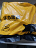京東跑山豬國產(chǎn)黑豬肋排800g 冷凍免切黑豬排骨豬肋骨豬肋條 京東生鮮黑豬肉 曬單實(shí)拍圖