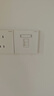 施耐德電氣 開(kāi)關(guān)插座面板 86型暗裝家用墻壁電源插座面板 境尚系列芙蕾白色 一位六類(lèi)電腦插座 弱電類(lèi) 曬單實(shí)拍圖