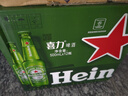 喜力 經(jīng)典全麥釀造啤酒 整箱裝 蘇超 500mL 12瓶 整箱裝 喜力經(jīng)典 曬單實(shí)拍圖