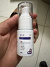 DR.SCT腳氣噴霧劑止癢脫皮爛腳丫真菌感染爛腳丫腳臭腳癢可搭膏藥貼 曬單實(shí)拍圖