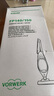 福維克（VORWERK） 福維克（vorwerk）配件 適用VK140/150 濾塵袋通用 6個(gè)/盒 吸塵器配件濾塵袋 曬單實(shí)拍圖