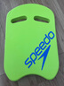 速比濤（Speedo）【汪順同款】游泳配件健身訓(xùn)練輔助浮板輕盈便攜踢水板浮板 黃色 曬單實拍圖