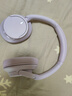 索尼（SONY）WH-CH720N 頭戴式無(wú)線(xiàn)耳機 藍牙降噪耳機 手機電腦筆記本網(wǎng)課游戲適用耳麥 禮物送女友男友學(xué)生 粉色 曬單實(shí)拍圖