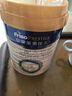 美素佳兒（Friso）皇家美素佳兒（Friso Prestige）幼兒配方奶粉12-36月齡幼兒 3段 800g 6罐 （店長(cháng)推薦） 曬單實(shí)拍圖