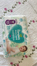 幫寶適（Pampers）清新幫尿不濕嬰兒紙尿褲拉拉褲 XXL68片【拉拉褲】 曬單實(shí)拍圖