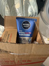 妮維雅（NIVEA）男士【王子奇同款】水活暢透潔面泥100g溫和洗面奶不緊繃護膚品 曬單實拍圖