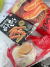 思念臺(tái)灣風(fēng)味香蔥手抓餅900g10片 兒童早餐半成品食品早點(diǎn) 曬單實(shí)拍圖