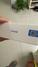 vivo 90W Type-C閃充套裝1.5m線(xiàn)長(cháng) X200充電器 多重安全保護 X200X200proX200ProminiX200Ultra充電器 曬單實(shí)拍圖