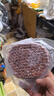 龍江和牛國產(chǎn)和牛谷飼雪花牛肉餅漢堡餅 720g6片 牛肉餡牛肉早餐減脂 曬單實拍圖