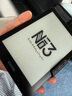 iReader【新品上市】Neo3 Pro 6英寸電紙書(shū)電子書(shū)閱讀器 輕薄便攜墨水屏平板智能學(xué)習筆記本閱讀本 Neo3 Pro 沉墨色單機+深海藍翻頁(yè)鍵保護套 曬單實(shí)拍圖