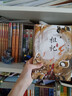 【官方正版】祖祀南派三叔盜墓筆記文庫小說全套書籍雨村筆記123重啟極海聽雷南部檔案吳邪的私家筆記花夜前行沙海藏海花黃河鬼棺老九門深淵筆記十年良渚密碼秦嶺神樹影視劇原著偵探懸疑推理驚悚探險 祖祀南派三叔 曬單實拍圖