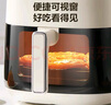 蘇泊爾（SUPOR）空氣炸鍋不用翻面 家用全自動(dòng) 可視5L大容量 蒸汽嫩 炸烤炸一體免翻面炸鍋KD50D812A 曬單實(shí)拍圖