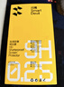 閃魔（SmartDevil）適用小米15鋼化膜手機膜 xiaomi15清全玻璃升級防爆抗指紋防刮耐磨無氣泡超聲波指紋解鎖保護膜 小米15*2片【增強版|升級防爆鋼化膜】 小米15【貼壞包賠】【贈貼膜神 曬單實拍圖